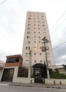 Apartamento com 1 Quarto para alugar, 50m² no Gopoúva, Guarulhos