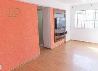 Apartamento com 2 Quartos à venda, 58m² no Brás, São Paulo