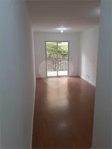 Apartamento com 3 Quartos à venda, 65m² no Vila dos Remédios, São Paulo