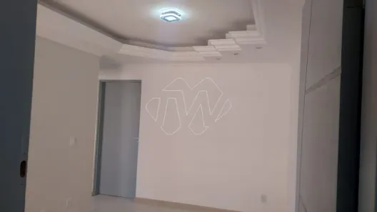 Apartamento com 2 Quartos à venda, 56m² no Jardim Residencial Paraíso, Araraquara
