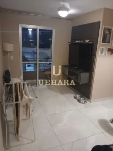 Apartamento com 2 Quartos à venda, 46m² no Vila Amélia, São Paulo