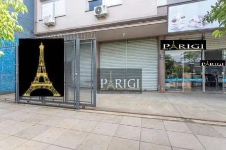 Ponto Comercial para alugar, 260m² no Navegantes, Porto Alegre