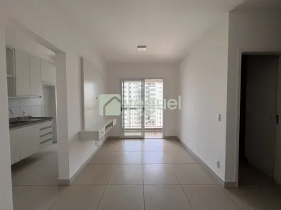 Apartamento com 2 Quartos para alugar, 70m² no Jardim Palma Travassos, Ribeirão Preto