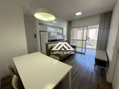 Apartamento com 1 Quarto para alugar, 45m² no Cambuí, Campinas