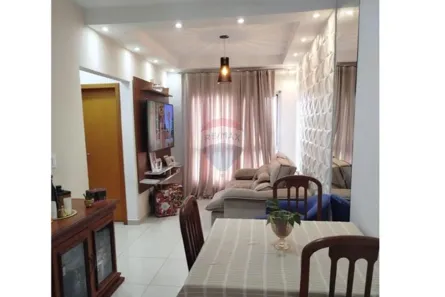 Apartamento com 2 Quartos à venda, 54m² no Cascalho, Lavras