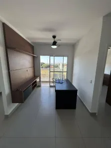 Apartamento com 2 Quartos para alugar, 56m² no Residencial Parque Granja Cecília B, Bauru