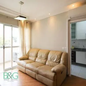 Apartamento com 3 Quartos para alugar, 74m² no Vila Nova Conceição, São Paulo
