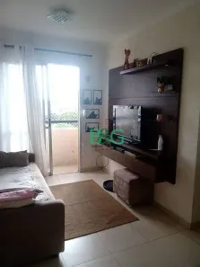 Apartamento com 2 Quartos à venda, 48m² no Vila Roque, São Paulo
