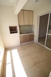 Apartamento com 3 Quartos para alugar, 97m² no Jardim Botânico, Ribeirão Preto