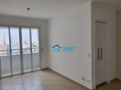 Apartamento com 2 Quartos para alugar, 48m² no Mooca, São Paulo