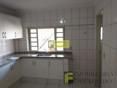 Apartamento com 1 Quarto para alugar, 45m² no Vila Maceno, São José do Rio Preto