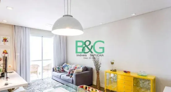 Apartamento com 2 Quartos à venda, 76m² no Mooca, São Paulo