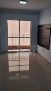 Apartamento com 2 Quartos para alugar, 60m² no Assunção, São Bernardo do Campo