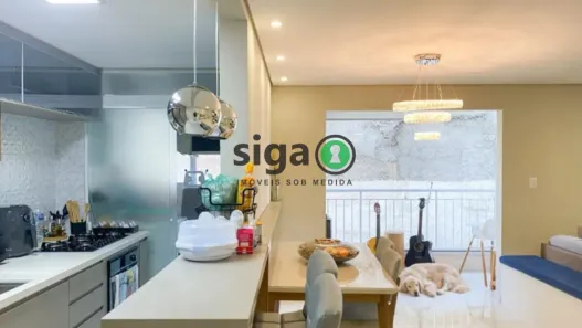 Apartamento com 2 Quartos à venda, 85m² no Vila Gumercindo, São Paulo