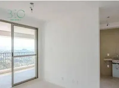 Apartamento com 2 Quartos à venda, 80m² no Butantã, São Paulo