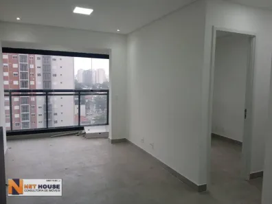 Apartamento com 2 Quartos à venda, 54m² no Indianópolis, São Paulo