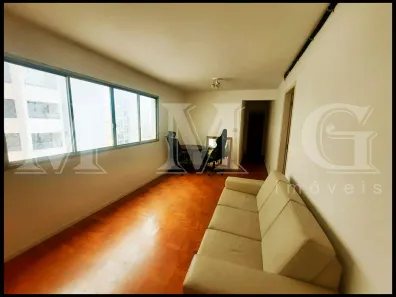 Apartamento com 3 Quartos à venda, 105m² no Vila Mariana, São Paulo