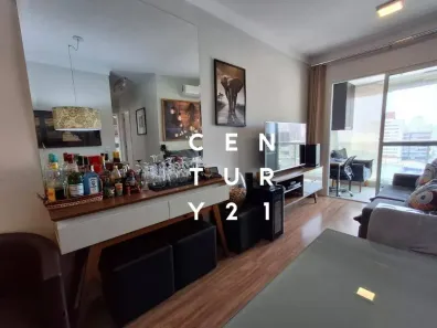 Apartamento com 2 Quartos à venda, 54m² no Lapa, São Paulo