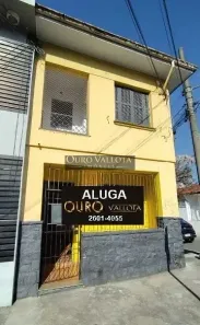 com 1 Quarto para alugar, 90m² no Vila Prudente, São Paulo