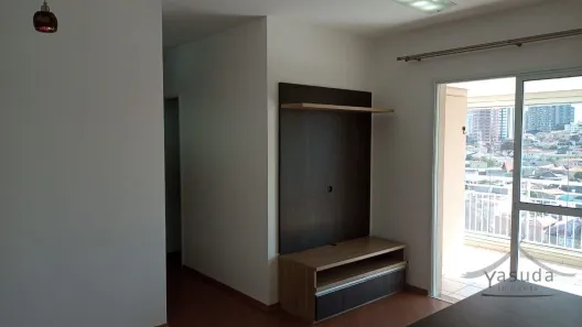 Apartamento com 2 Quartos para alugar, 60m² no Vila Dom Pedro I, São Paulo