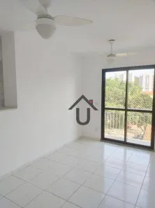 Apartamento com 2 Quartos para alugar, 54m² no Jardim das Vertentes, São Paulo