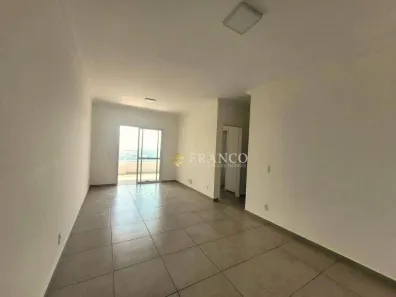 Apartamento com 2 Quartos à venda, 72m² no Vila São José, Taubaté