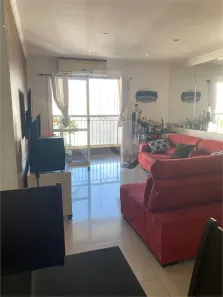 Apartamento com 2 Quartos à venda, 74m² no Morro dos Ingleses, São Paulo