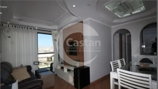 Apartamento com 2 Quartos à venda, 50m² no Quinta da Paineira, São Paulo