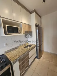 Apartamento com 2 Quartos à venda, 55m² no Iguatemi, Ribeirão Preto