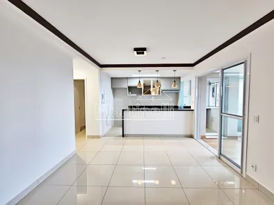 Apartamento com 3 Quartos para alugar, 90m² no Quinta da Primavera, Ribeirão Preto