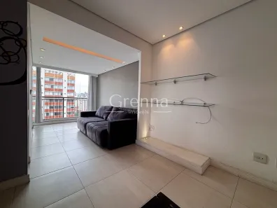 Apartamento com 2 Quartos para alugar, 60m² no Pinheiros, São Paulo