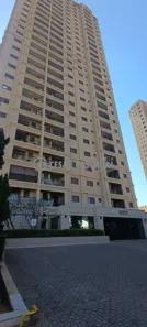Apartamento com 2 Quartos para alugar, 71m² no Condomínio Itamaraty, Ribeirão Preto