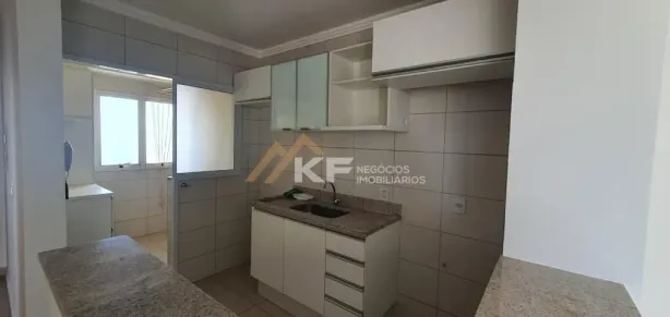 Apartamento com 2 Quartos à venda, 72m² no Jardim Macedo, Ribeirão Preto