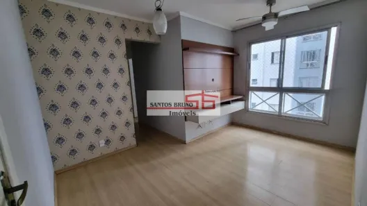 Apartamento com 2 Quartos à venda, 47m² no Vila Cruz das Almas, São Paulo