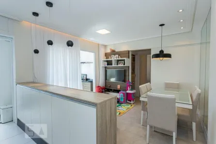 Apartamento com 2 Quartos à venda, 56m² no Jardim Vera Cruz(Zona Leste), São Paulo
