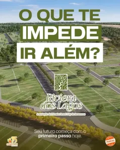 Lote/Terreno à venda, 150m² no Cacau Pirêra, Iranduba