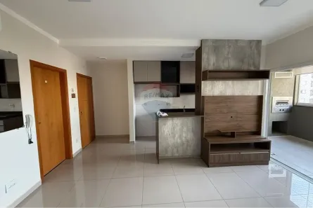 Apartamento com 2 Quartos para alugar, 70m² no Ribeirânia, Ribeirão Preto