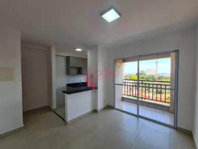Apartamento com 1 Quarto para alugar, 46m² no Ribeirânia, Ribeirão Preto