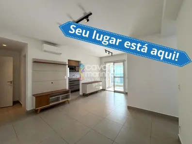 Apartamento com 3 Quartos à venda, 86m² no Quinta da Primavera, Ribeirão Preto