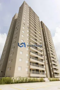 Apartamento com 2 Quartos à venda, 65m² no Vila Proost de Souza, Campinas