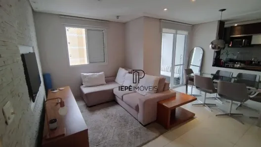 Apartamento com 2 Quartos para alugar, 72m² no Vila Nova Conceição, São Paulo
