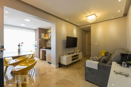 Apartamento com 2 Quartos à venda, 57m² no Vila Gumercindo, São Paulo