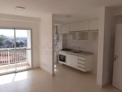 Apartamento com 2 Quartos à venda, 64m² no Jardim Contorno, Bauru