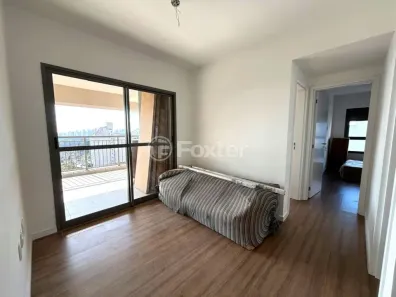 Apartamento com 2 Quartos à venda, 77m² no Pinheiros, São Paulo