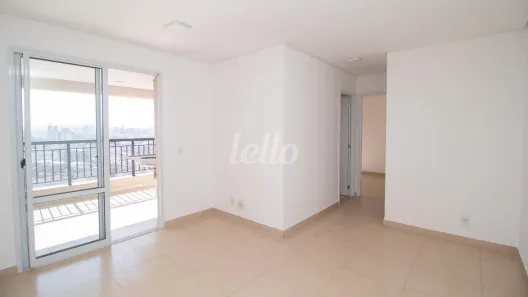 Apartamento com 2 Quartos para alugar, 64m² no Vila Curuçá, Santo André