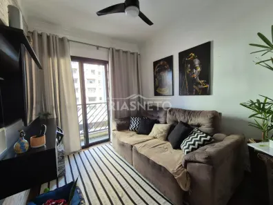 Apartamento com 3 Quartos para alugar, 64m² no Cidade Alta, Piracicaba