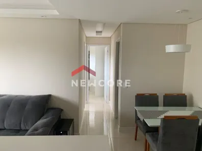 Apartamento com 2 Quartos à venda, 60m² no Ferreira, São Paulo