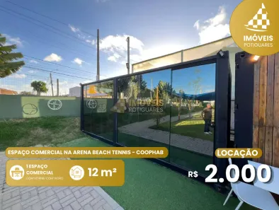 Ponto Comercial para alugar, 12m² no Parque das Nações, Parnamirim