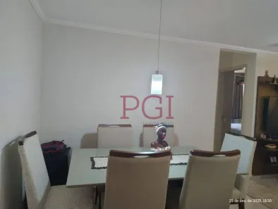 Apartamento com 2 Quartos à venda, 46m² no Vila Monte Alegre, Ribeirão Preto