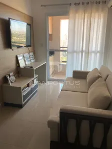 Apartamento com 1 Quarto para alugar, 44m² no Nova Aliança, Ribeirão Preto